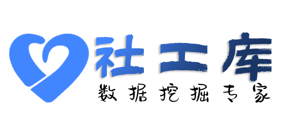 要去查询个人电费单信息
